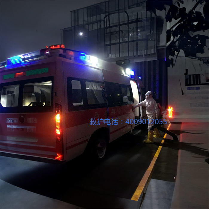 租赁120联系电话